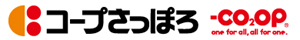 生活協同組合コープさっぽろ