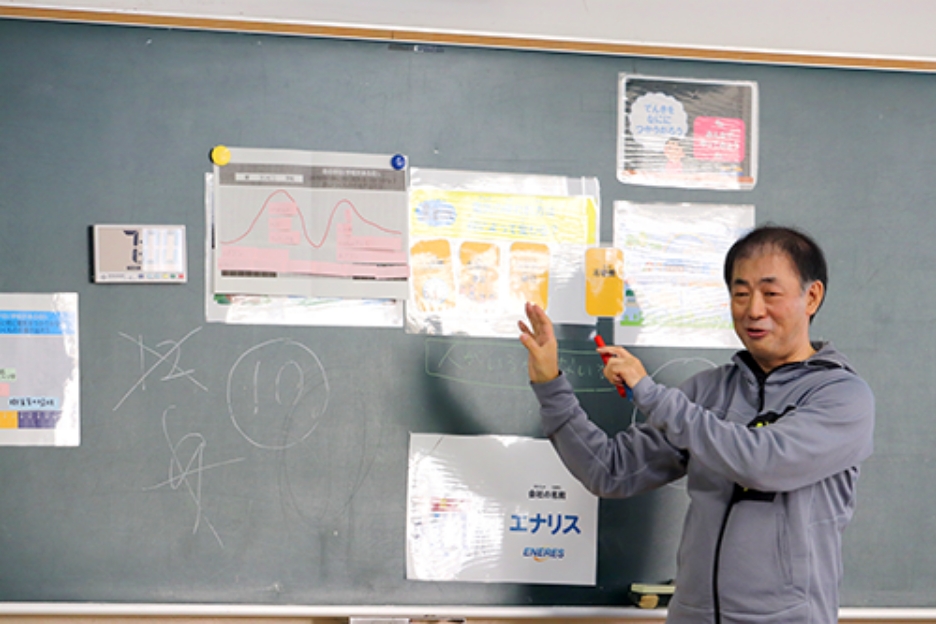 授業の様子