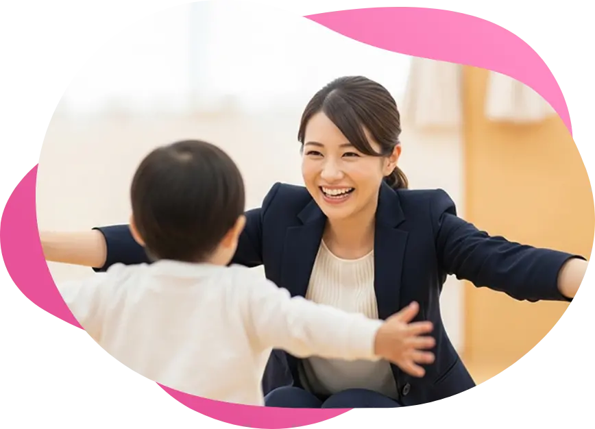 仕事と育児の両立のための支援推進