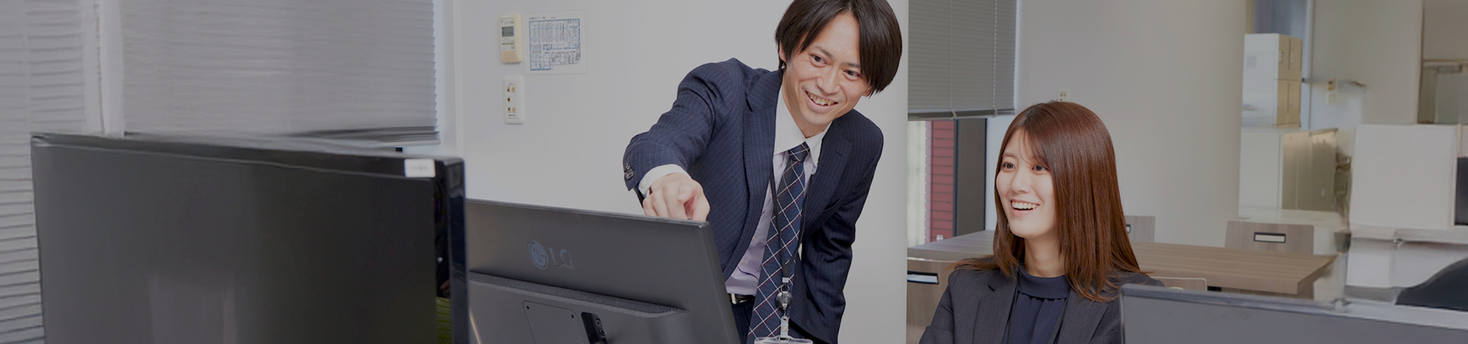 ダイバーシティ、エクイティ＆インクルージョンの推進