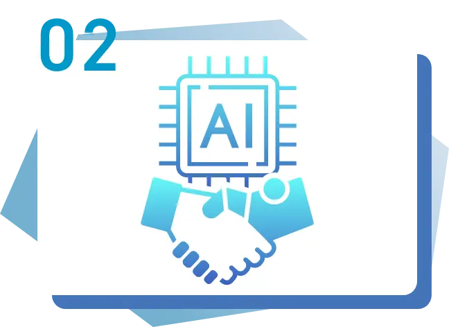 人間とAI技術の共存