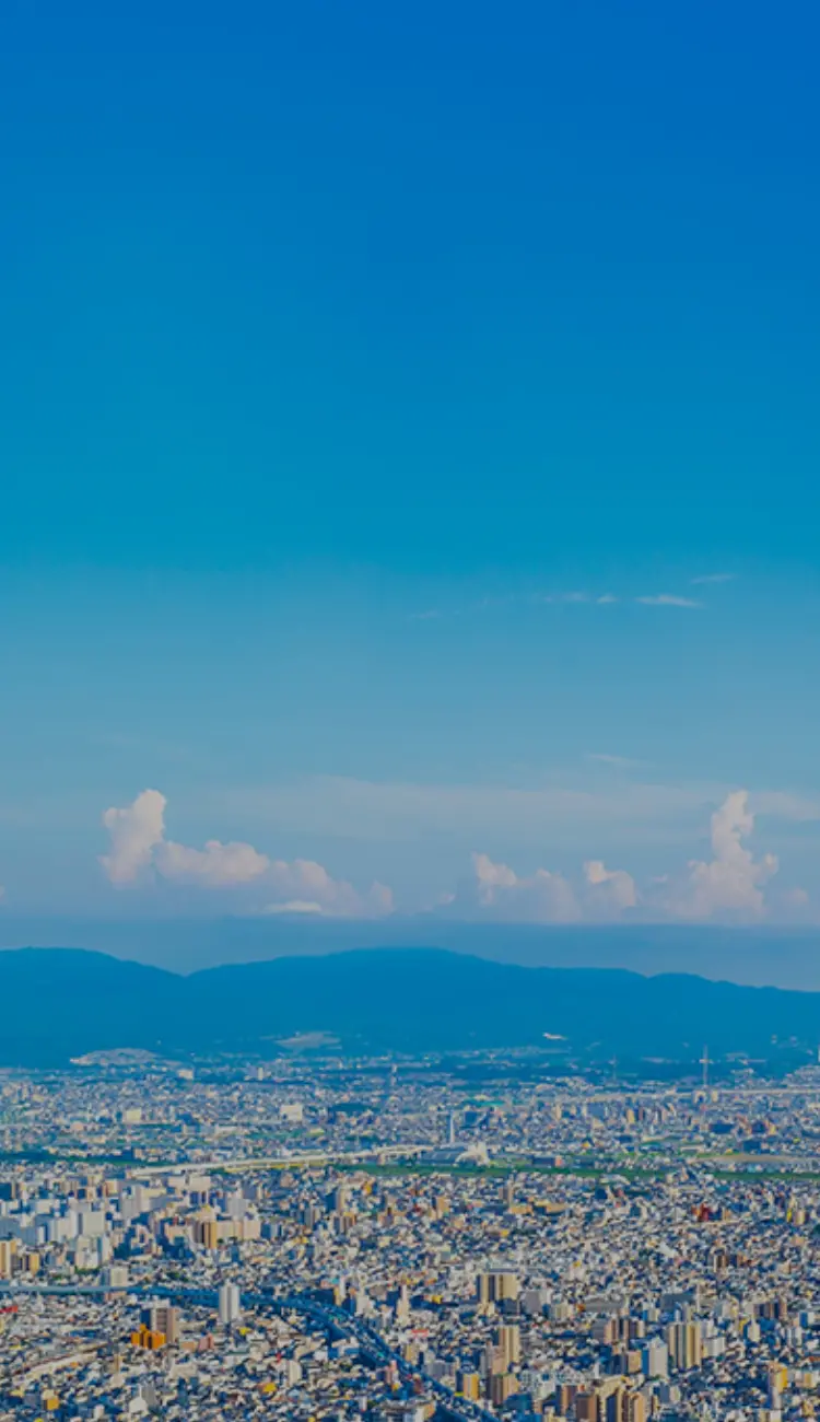 コンプライアンス