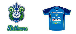 ベルマーレ ユニホーム