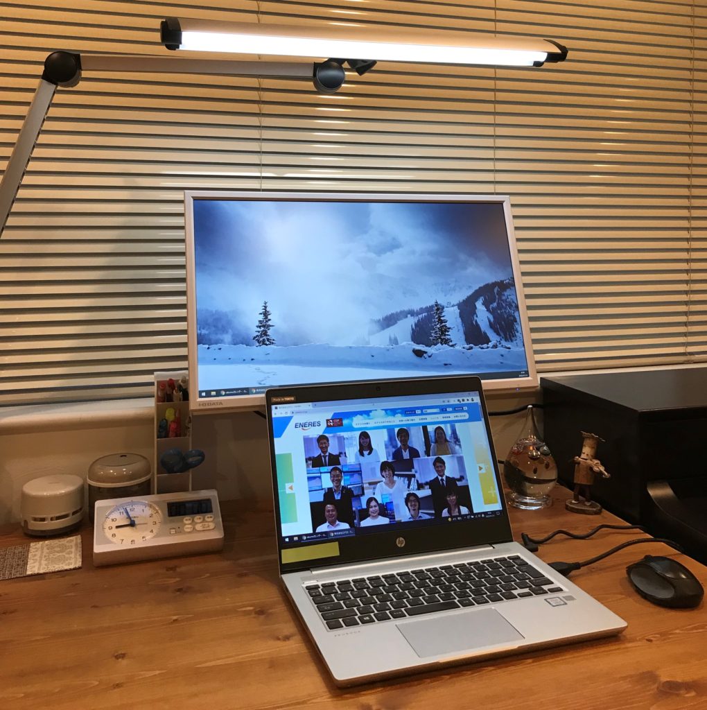 リモートワーク風景