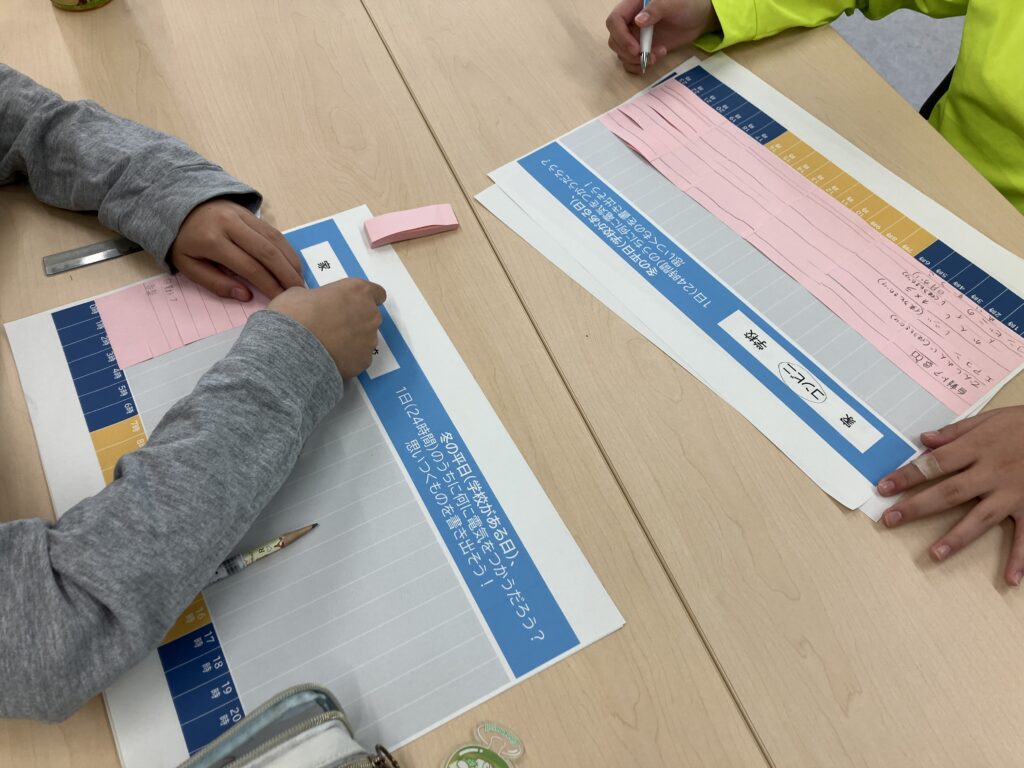 ワークに取り組む子どもたち